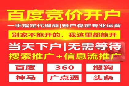 探索sem公司的创新之路